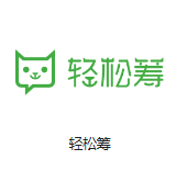 万荣机房客户医疗行业